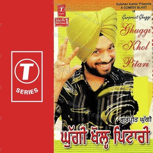 Gurpreet Ghuggi Songs MP3 Download