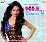 Sachin Ahuja Songs MP3 Download